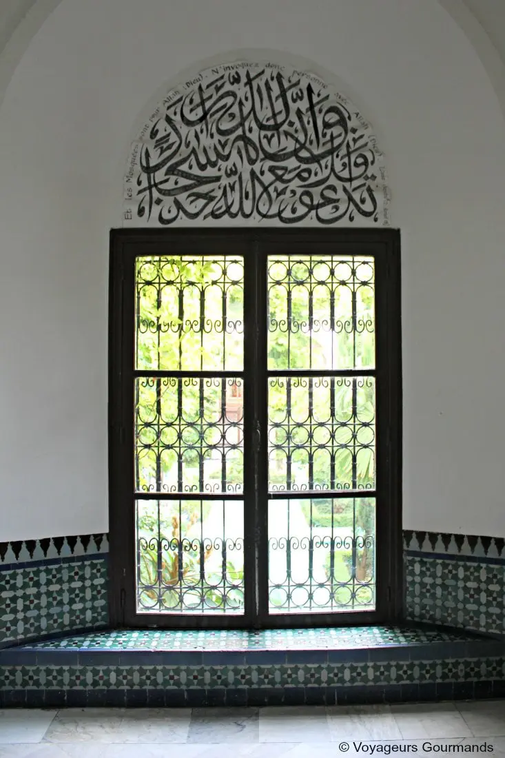 mosquee de paris 6