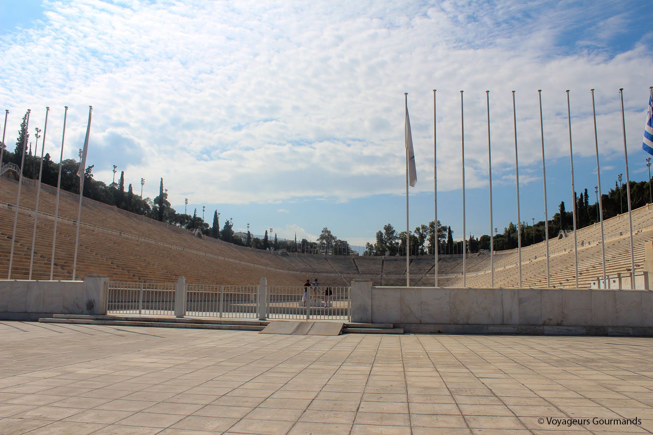 visiter athenes