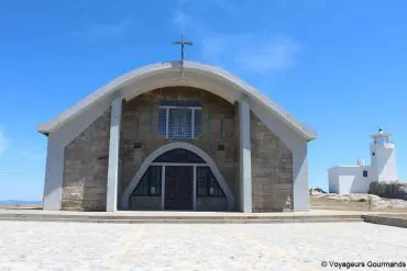 sanctuaire senhora do minho