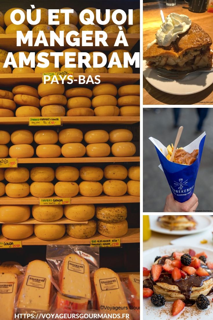 manger a amsterdam